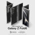 כיסוי אולטרה היברידי פרו ל-Spigen Galaxy Z Fold 6